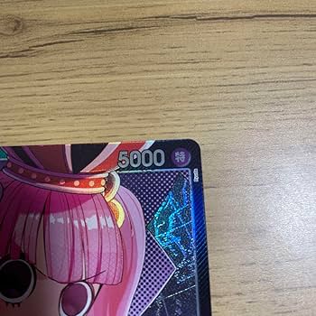 Amazon.co.jp: ペローナ リーダー パラレル ワンピ ースカード